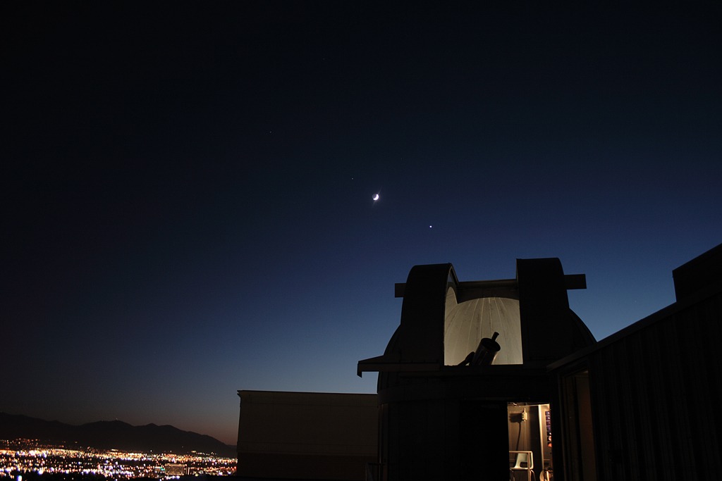 South Physics Observatory at night